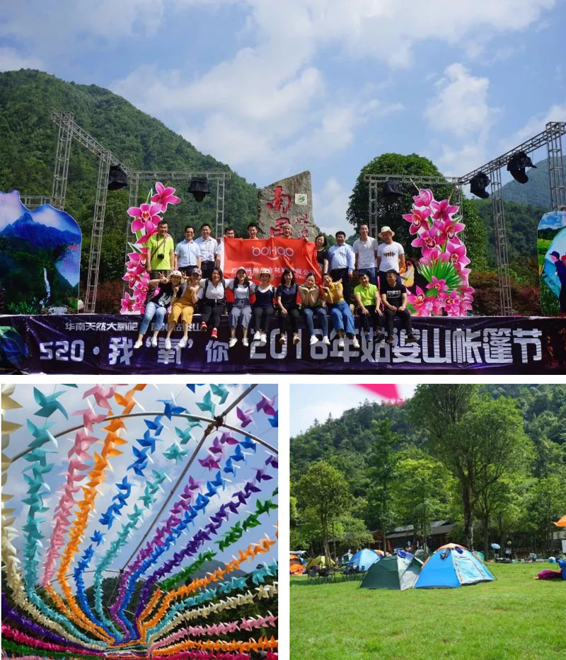 登頂，這邊風(fēng)景獨(dú)好