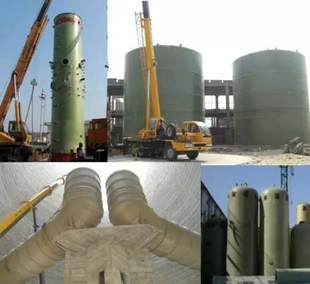 玻璃鋼儲(chǔ)罐、塔器、管道在造紙工業(yè)中的應(yīng)用