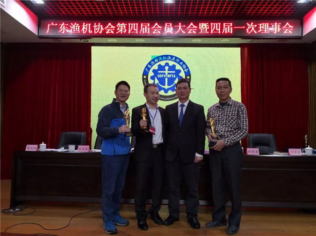 不忘初心助推行業(yè)發(fā)展，廣東博皓再獲殊榮！