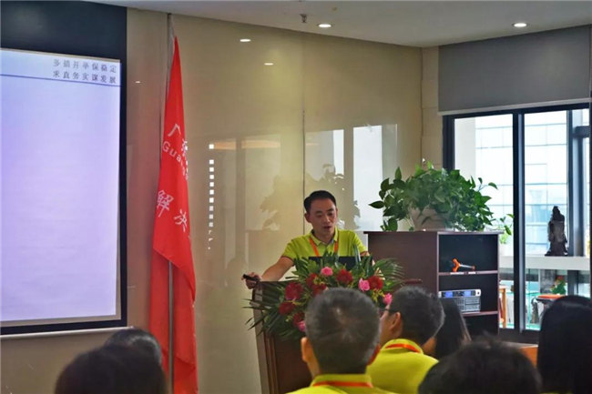 化繁為簡，賦能個人，打造敏捷團隊！——博皓在新時代的應對之策    -5