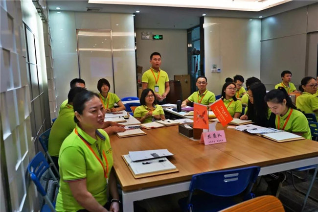 化繁為簡，賦能個人，打造敏捷團隊！——博皓在新時代的應對之策    -7