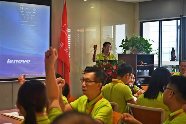 化繁為簡，賦能個人，打造敏捷團隊！——博皓在新時代的應對之策    -10