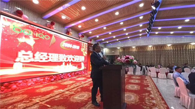 風(fēng)雨同舟十五載，再創(chuàng)輝煌從頭邁！廣東博皓十五周年晚會(huì)于10月19日在江西上猶隆重舉行，總經(jīng)理尹秀林致歡迎辭