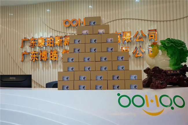 父之愛，深且沉重｜父親節(jié)快樂--廣東博皓父親節(jié)禮物