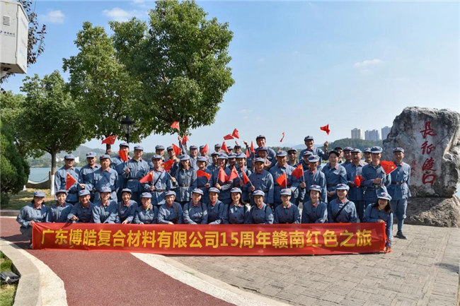 享受工作，用心生活｜讀《活法》《干法》有感 -6