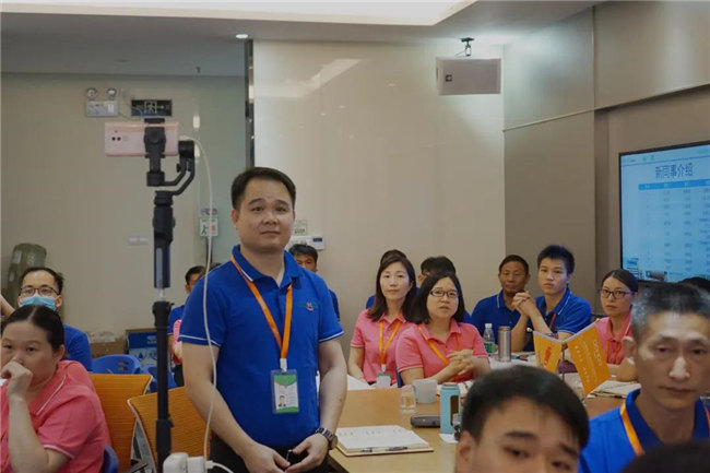 賦能團(tuán)隊(duì)激活力，創(chuàng)新服務(wù)贏市場(chǎng)！——廣東博皓2020年上半年經(jīng)營工作會(huì)議   -3