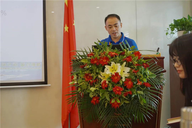 賦能團(tuán)隊(duì)激活力，創(chuàng)新服務(wù)贏市場(chǎng)！——廣東博皓2020年上半年經(jīng)營工作會(huì)議   -5