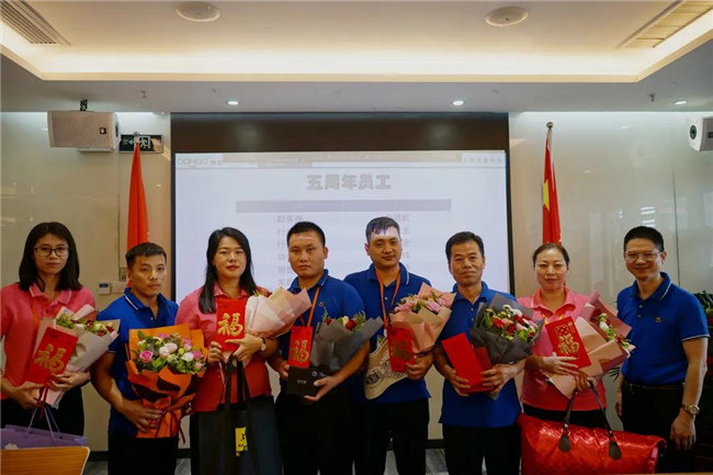 賦能團(tuán)隊(duì)激活力，創(chuàng)新服務(wù)贏市場(chǎng)！——廣東博皓2020年上半年經(jīng)營工作會(huì)議   -18