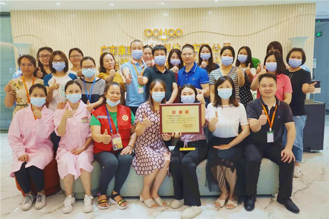 捐獻(xiàn)青春熱血，彩繪人生畫卷