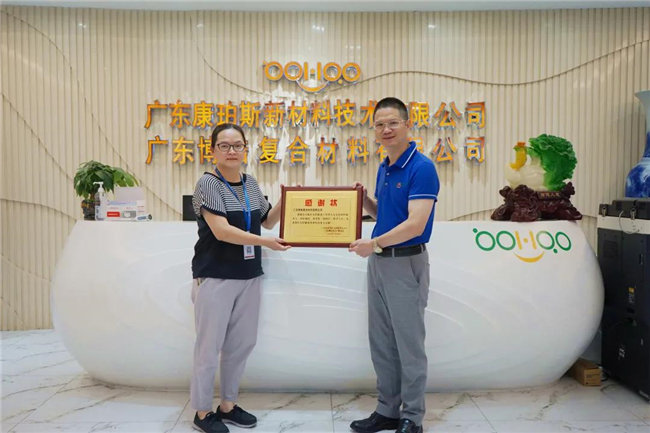 捐獻(xiàn)青春熱血，彩繪人生畫(huà)卷——廣東博皓總班委組織了一次“捐我熱血，呵護(hù)生命”的無(wú)償獻(xiàn)血公益活動(dòng)    -4