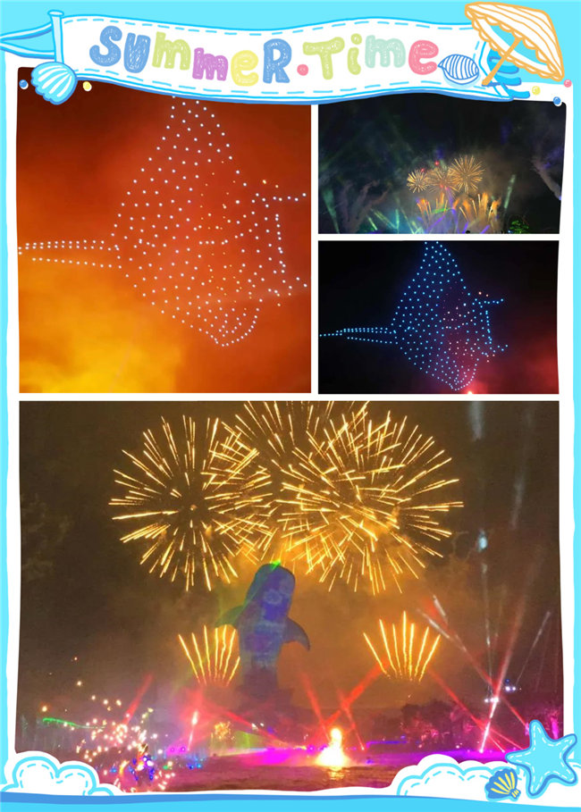 廣東博皓親子游：珠海長隆海洋王國，探索海洋生物的奧秘，絢爛的煙花匯演