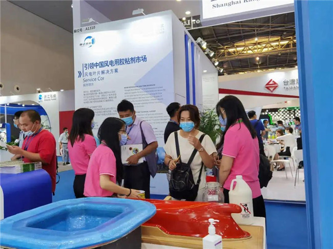 （廣東博皓）砥礪前行，使命必達(dá)｜第26屆上海復(fù)材展圓滿落幕-7