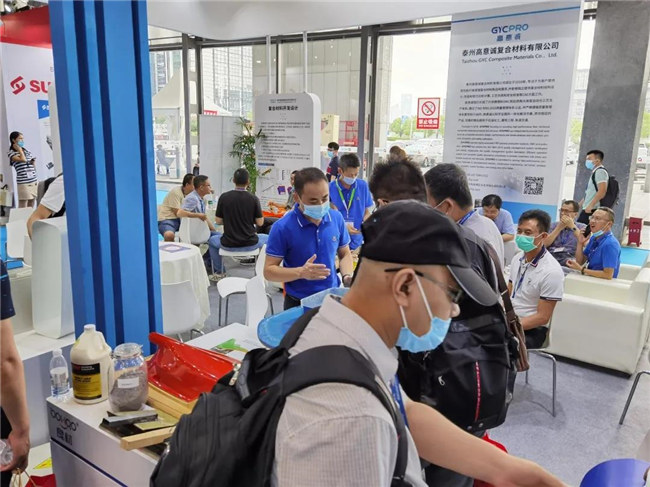 （廣東博皓）砥礪前行，使命必達(dá)｜第26屆上海復(fù)材展圓滿落幕-9