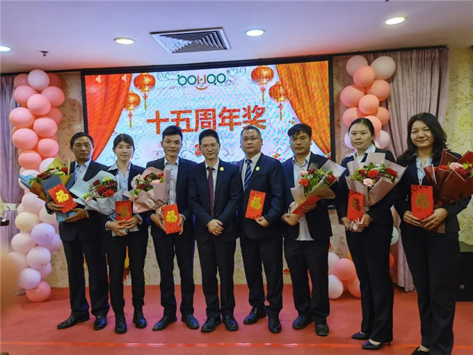 滿五、十、十五周年員工獎