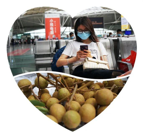 多彩貴州，魅力天下，2021年廣東博皓快樂貴州行-2