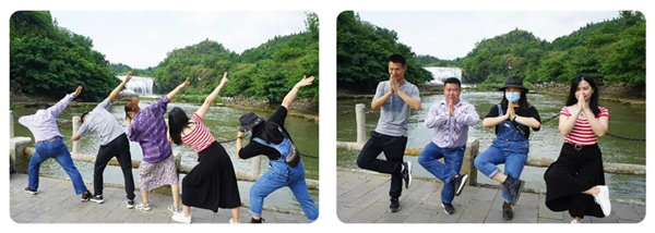 多彩貴州，魅力天下，2021年廣東博皓快樂貴州行-18