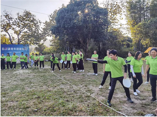 運(yùn)動(dòng)凝聚能量，攜手放飛夢(mèng)想---廣東博皓2021年第四屆運(yùn)動(dòng)會(huì)   -17