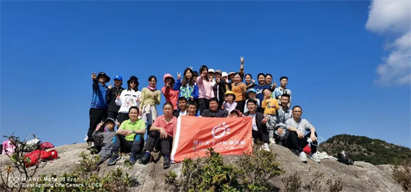 廣東博皓 博行天下丨虎年第一爬，挑戰(zhàn)從化老虎頭   -10