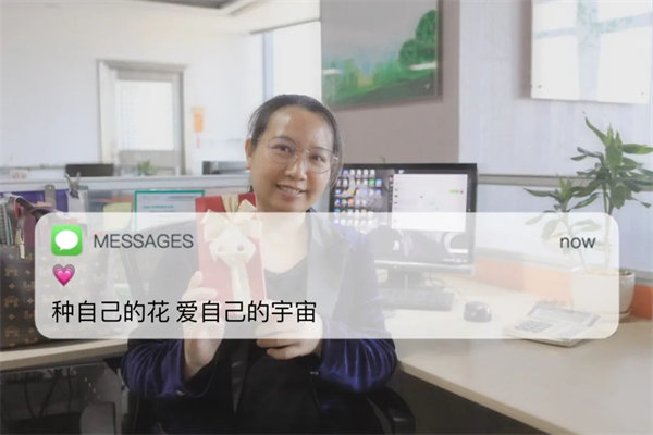 廣東博皓 女神節(jié)丨愿你芳華自在，愿你笑靨如花     -6