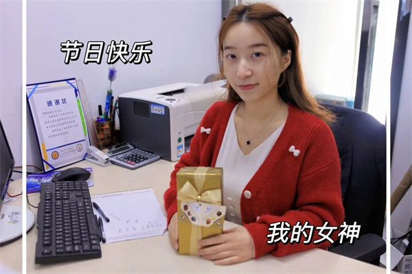 廣東博皓 女神節(jié)丨愿你芳華自在，愿你笑靨如花     -10