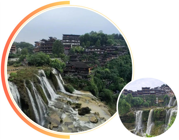 “湘”約鳳凰，相守未來——2022博皓快樂湖南行    -9