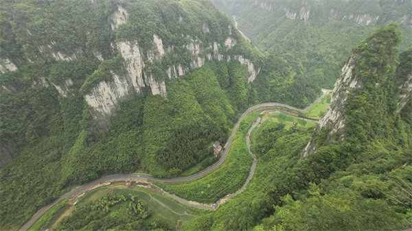 “湘”約鳳凰，相守未來——2022博皓快樂湖南行    -16