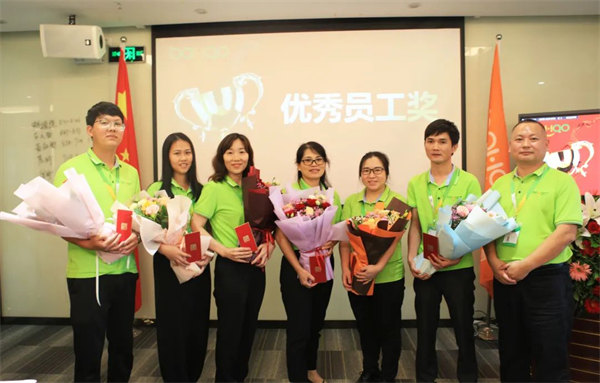 廣東博皓2022年中會(huì)議丨不負(fù)春光好時(shí)節(jié) ，揚(yáng)鞭奮進(jìn)正當(dāng)時(shí)        -11