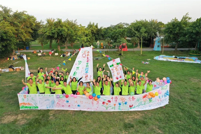 廣東博皓“技?jí)喝盒壅l(shuí)知曉，賽場(chǎng)風(fēng)云見(jiàn)真曉”第五屆運(yùn)動(dòng)會(huì)    -15