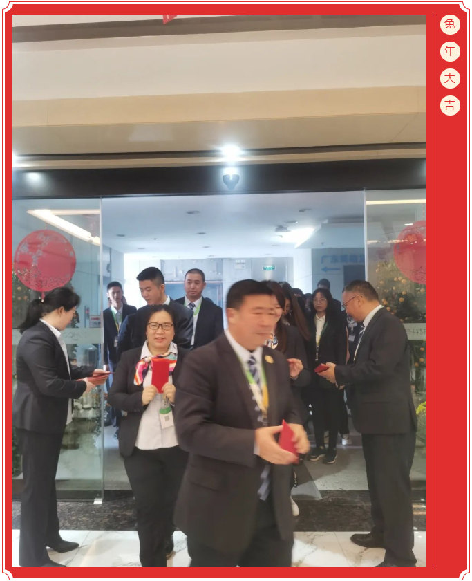 廣東博皓開工大吉丨金虎騰躍，兔來(lái)運(yùn)轉(zhuǎn)           -2