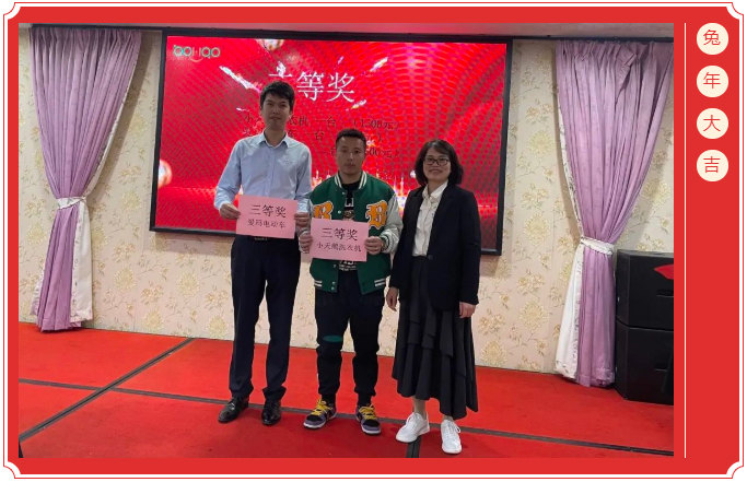 廣東博皓開工大吉丨金虎騰躍，兔來(lái)運(yùn)轉(zhuǎn)           -5