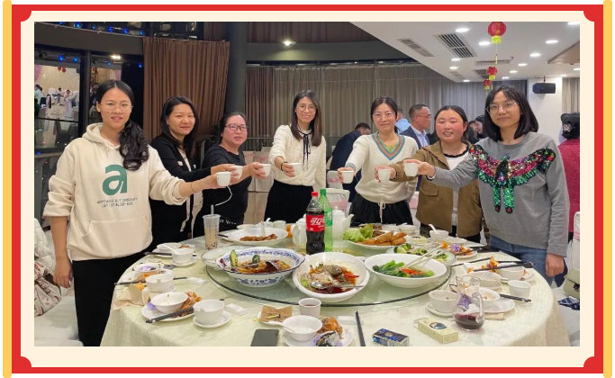 廣東博皓開工大吉丨金虎騰躍，兔來(lái)運(yùn)轉(zhuǎn)           -20