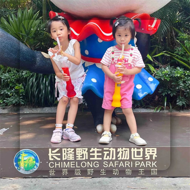 大手牽小手，快樂(lè)親子游！廣東博皓2023年親子游活動(dòng)        -1