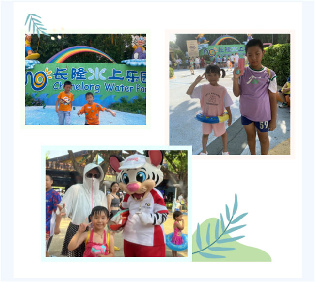 大手牽小手，快樂(lè)親子游！廣東博皓2023年親子游活動(dòng)        -3