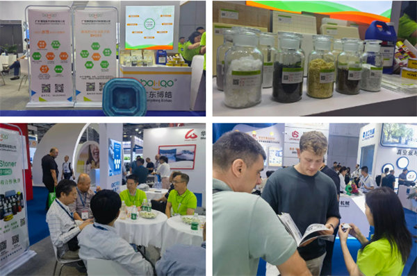 誠邀四海賓朋，笑迎五洲客商 | 博皓亮相國際復(fù)合材料展精彩瞬間    -2