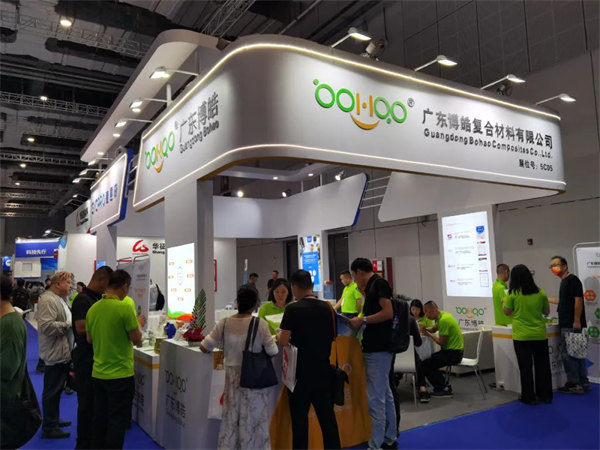 互動(dòng)交流促發(fā)展，攜手合作贏未來(lái) | 廣東博皓參加第26屆中國(guó)國(guó)際復(fù)材展紀(jì)實(shí)     -2