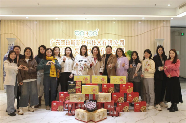 三八女神節(jié)，致敬最美麗的你們！