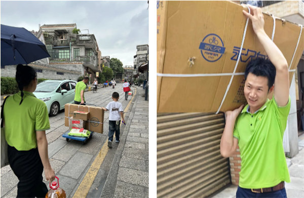 獻出一份愛心，托起一份希望，相伴一路“童”行—2024年廣東博皓公益活動     -3