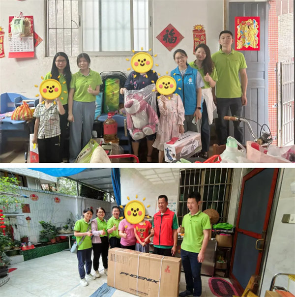 獻出一份愛心，托起一份希望，相伴一路“童”行—2024年廣東博皓公益活動     -6