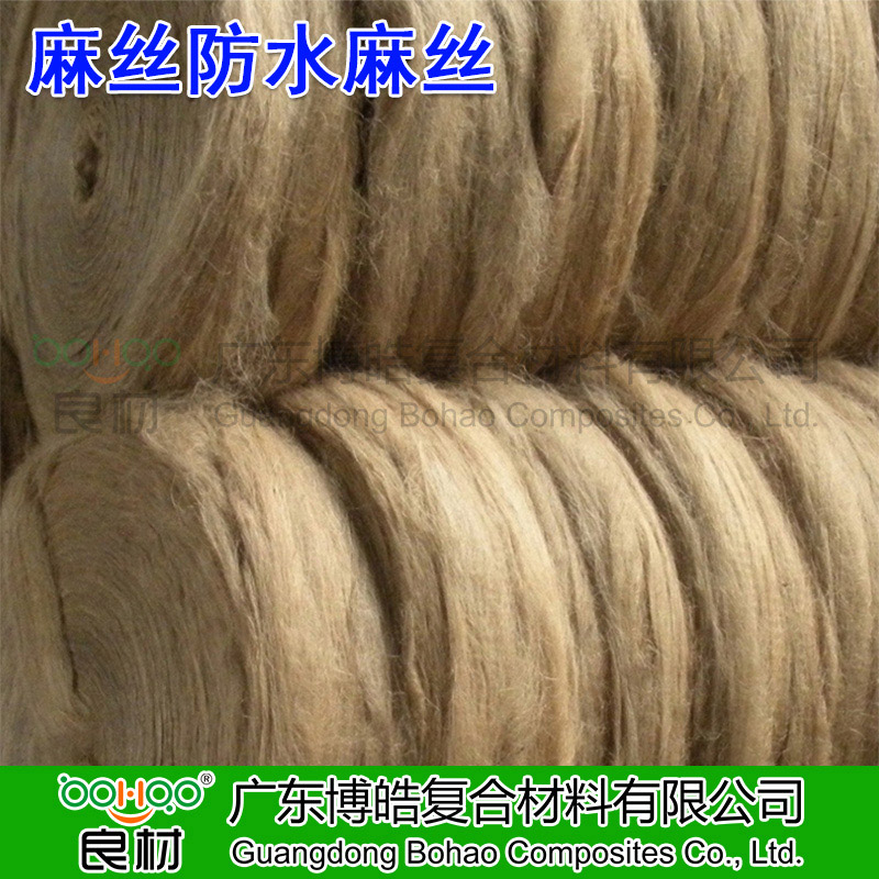 玻璃鋼原輔材料廣州專業(yè)廠家 模具開(kāi)模用麻絲 管道密封防水/石膏倒模加固用黃麻絲-3