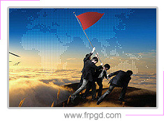 博皓使命：推動復合材料行業(yè)技術創(chuàng)新，為客戶創(chuàng)造價值，引領行業(yè)健康發(fā)展！