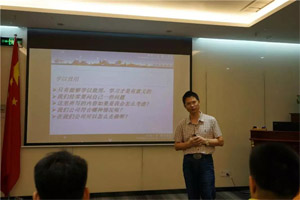 客戶不會為產(chǎn)品感動，只會因?yàn)槲覀兊膯T工而感動|《客戶價(jià)值》培訓(xùn)心得第三彈