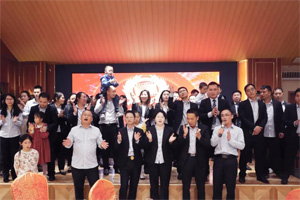 2022丨攜手共贏謀發(fā)展，砥礪前行譜華章！