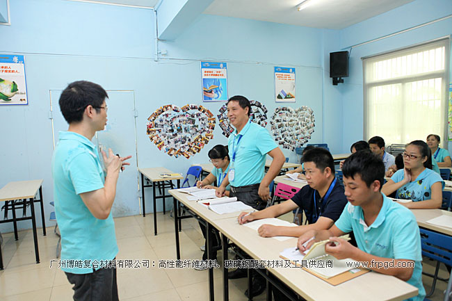 廣州博皓企業(yè)文化員工TSE培訓三大思維（結(jié)果思維、內(nèi)向思維、數(shù)字思維）