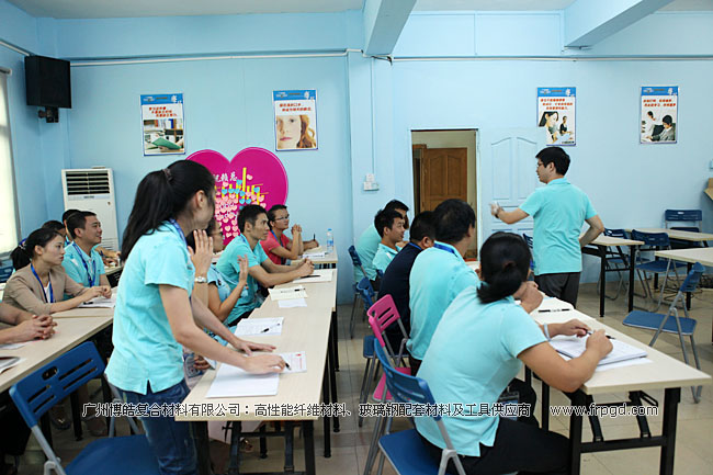 廣州博皓企業(yè)文化員工TSE培訓三大思維（結(jié)果思維、內(nèi)向思維、數(shù)字思維）