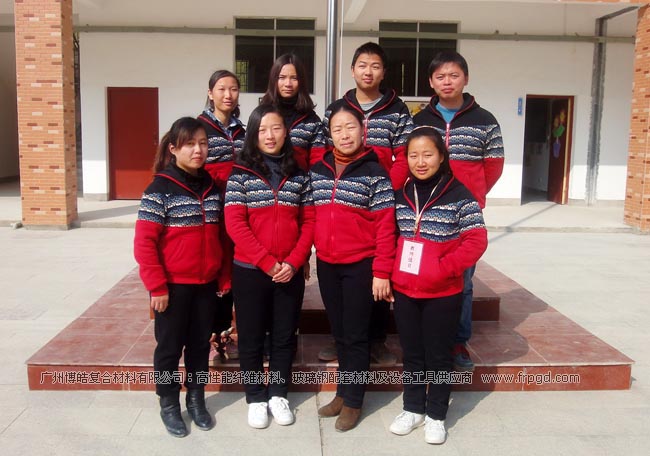 廣州博皓捐贈(zèng)上猶縣特殊教育學(xué)校師生校服