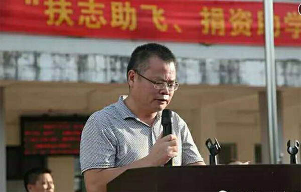 愛(ài)的路上，有你，有我，有博皓！——助學(xué)上猶行-17