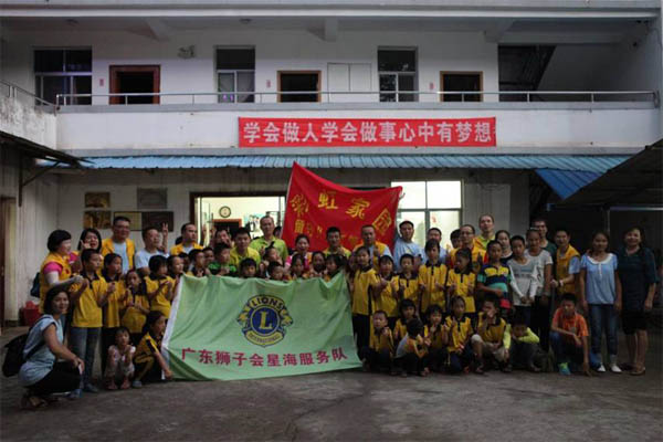 愛(ài)的路上，有你，有我，有博皓！——助學(xué)上猶行-31