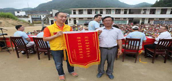 愛(ài)的路上，有你，有我，有博皓！——助學(xué)上猶行-33