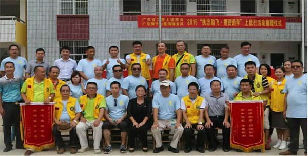 愛(ài)的路上，有你，有我，有博皓！——助學(xué)上猶行-43