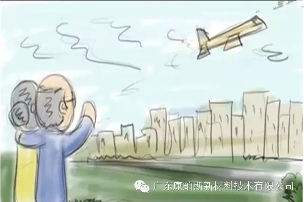 孩子遠(yuǎn)走高飛，上大學(xué)、找工作，又剩下你們倆相依為命